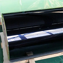 Black Aluminum Coil Stock